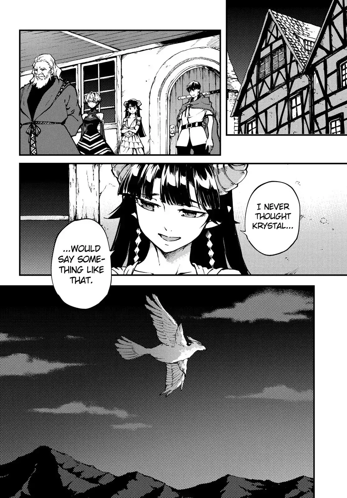 Kekkon Yubiwa Monogatari Chapter 46.5 9